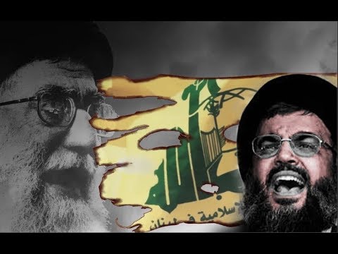 Lebanon&#039;s Hezbollah; Arabic mask of the Iranian regime&#039;s terrorism.