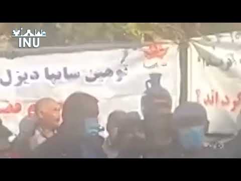 Defrauded people by SAIPA Diesel rally in Tehran; January 10, 2022