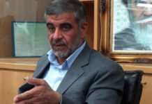 Iran: Mohammad Saleh Jokar Listed in UK Sanctions as Human Rights Violator