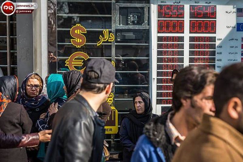 Iran Economy Falters; Regime Change Likely