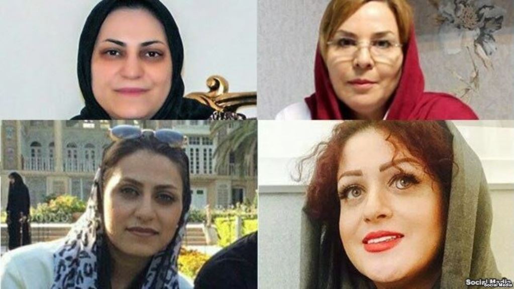 The women are identified as Nazila Nouri, Avisha Jalaleddin, and sisters Shima Entesari and Sima Entesari.