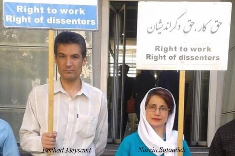 Mother of Iranian Political Prisoner Forced to Listen to Son’s Torture