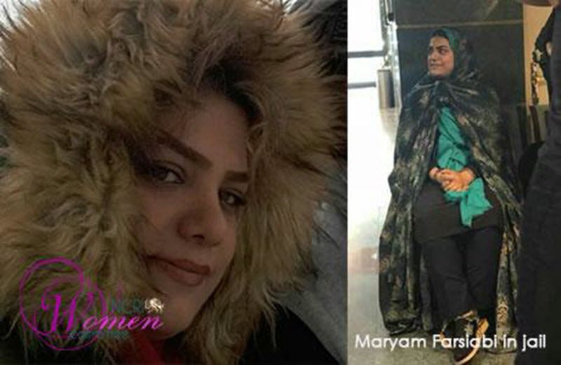 Iran Regime’s Savage Treatment of Sufi Women Prisoners