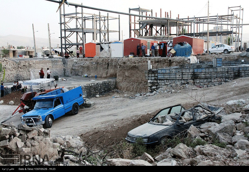 Residents of Earthquake-stricken Kermanshah