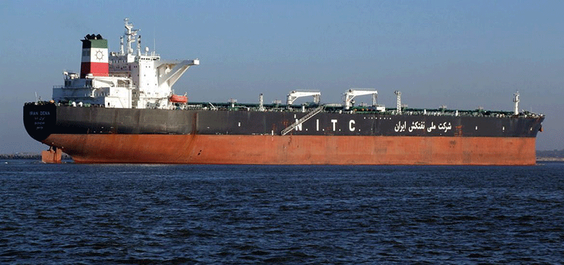 Iran use of Secret Oil Shipments to Circumvent U.S. Sanctions