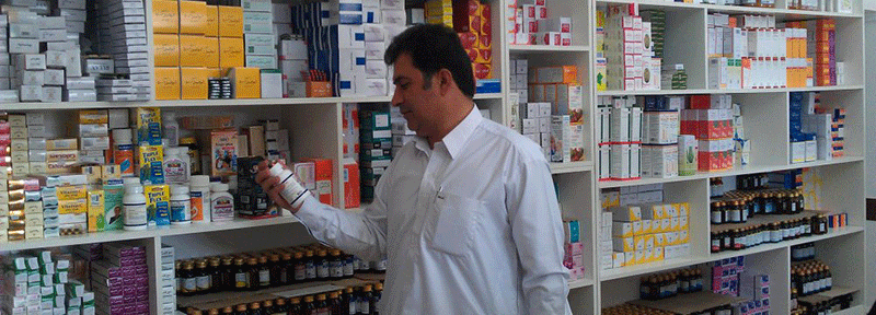 Corruption and Mismanagement Caused Medicine Shortage in Iran