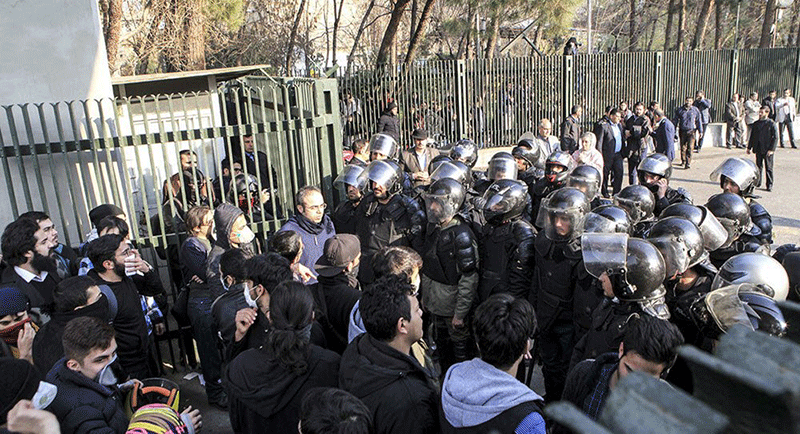 The Iranian economy has sparked continuous public demonstrations and protests among the people.