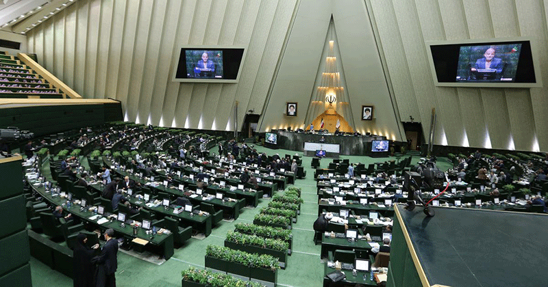 Iranian Parliament Votes