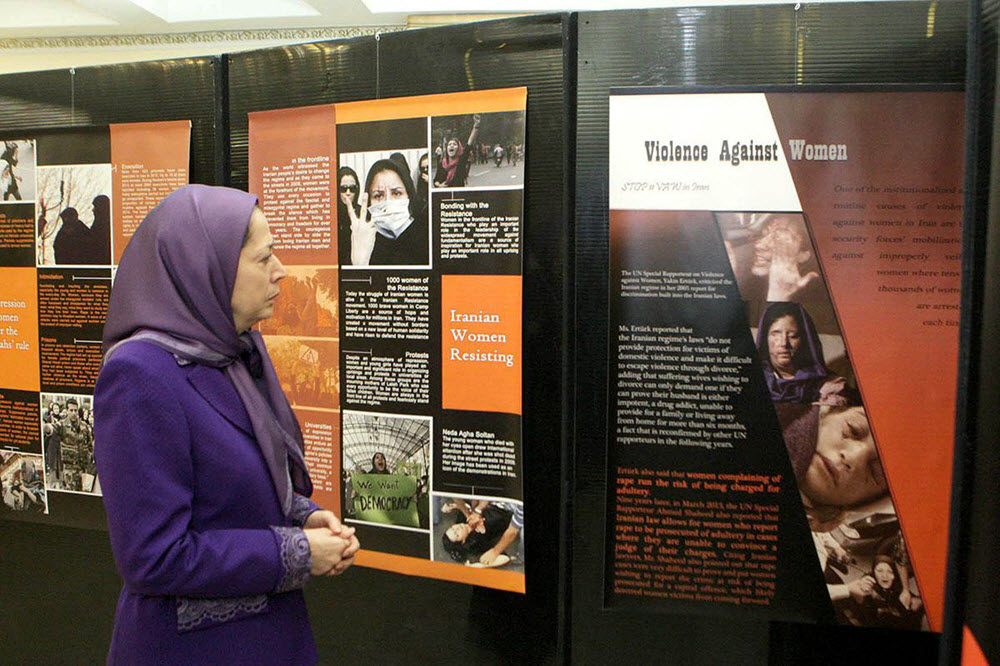 Maryam Rajavi and the International Day for the Elimination of Violence Against Women: Part One
