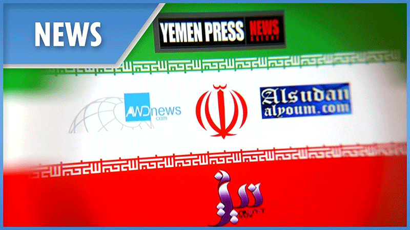 Iranian Propaganda Networks have Global Reach