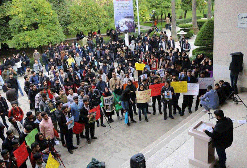 Solidarity Protests Proliferate Amidst Tehran’s Crackdowns