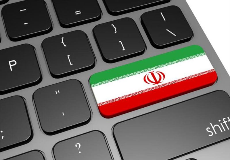 Iran’s cyber attacks should be given proper concern