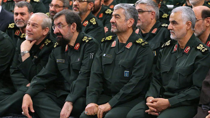 The IRGC and its Regional Terrorist Network