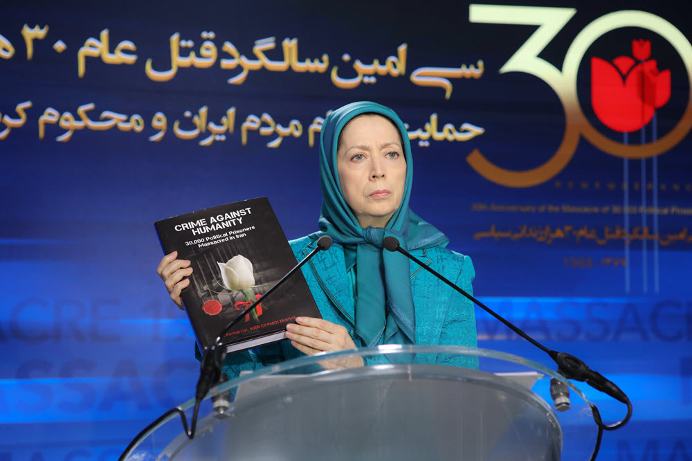 Maryam Rajavi and the Death Penalty