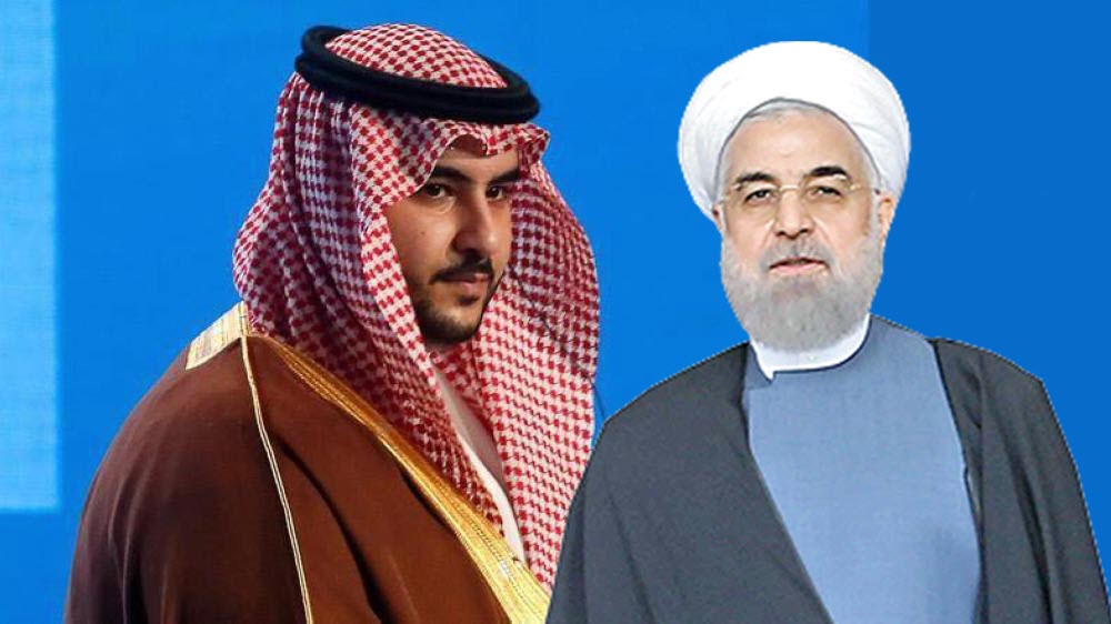 Saudi Arabia Slams Iran's Escalation in the Region