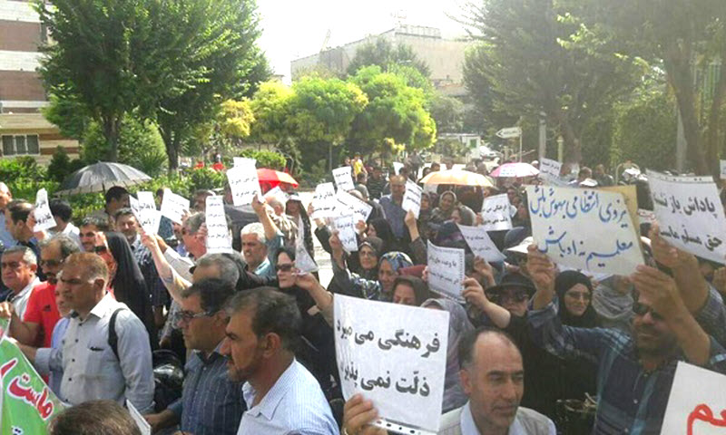 Iran: Teachers Gather to Protest Poor Rights
