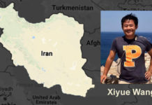 Can Maximum Pressure Prompt Hostage’s Release From Iran After Three Years? Can Maximum Pressure Prompt Hostage’s Release From Iran After Three Years?