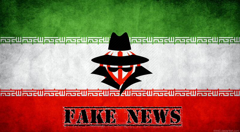 Iran Regime’s latest fake news against MEK