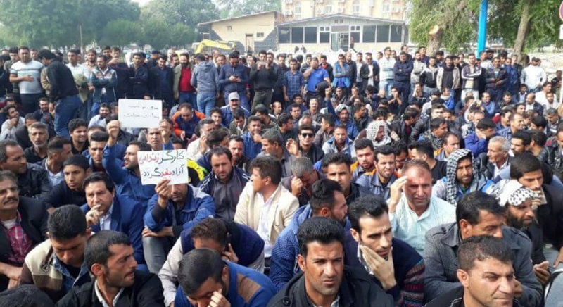 Iran labor Protests