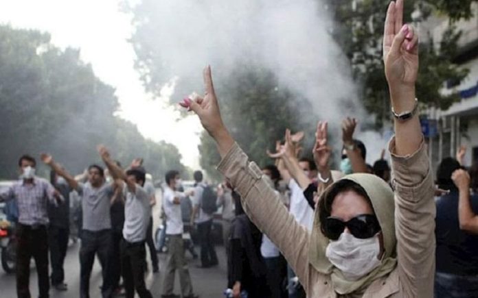 Iran Resistance
