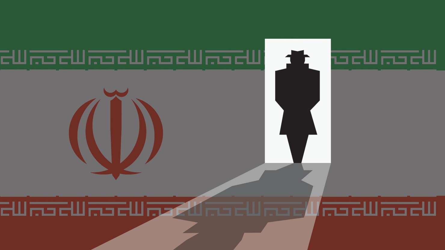 Iranian spy
