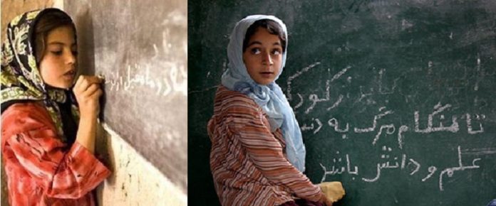 Iran's Education