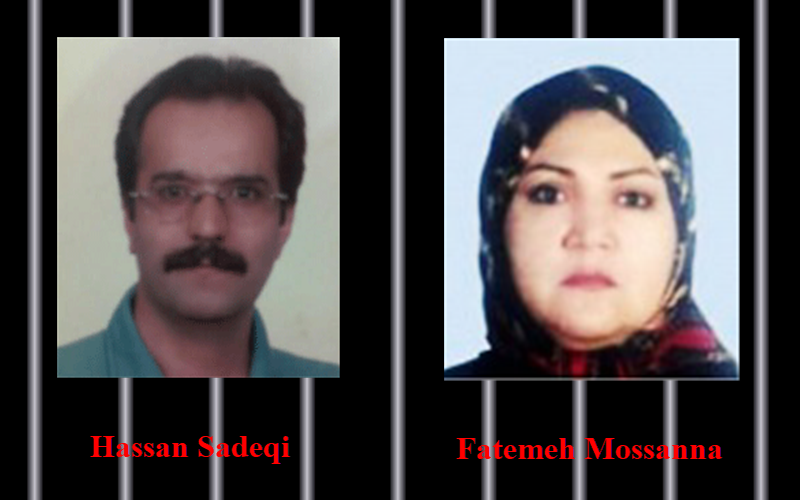 Political prisoners Fatemeh Mossanna and her husband Hassan Sadeghi