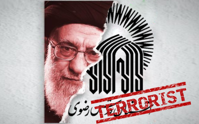 Iran’s NGOs Used for Terrorism
