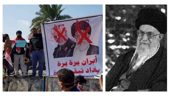 Iraqi people against Iran regime
