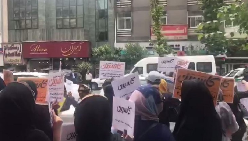 Caspian Credit Firm Protesters