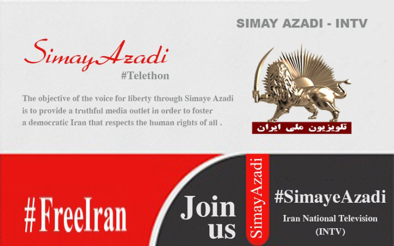 Freedom-loving Iranians inside the country and abroad show their support of the PMOI/MEK by taking part in a telethon with the INTV