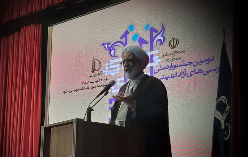Montazeri also admitted on arbitrary arrests for quelling the recent protests, saying, “Arresting a person is not a reason for recognizing him as guilty. God knows that we don’t want to hold even one innocent person for a moment in detain