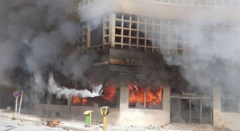 Approximately 731 banks and 140 government sites were torched in recent unrest in Iran, Interior Minister Abdolreza Rahmani Fazli said in remarks published by the official IRNA news agency