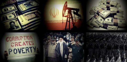 Corruption in Iran lead by the government