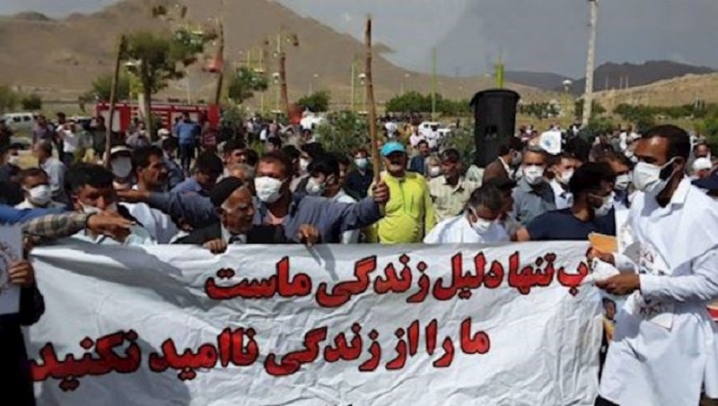 Farrokhshahr’s people protest against the so-called ‘Beheshtabad’ tunnel project