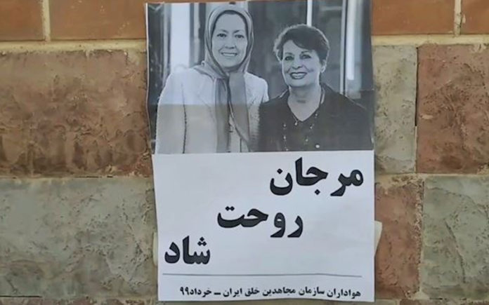 Activities of MEK supporters, known as resistance units, have shaken the earth under the mullahs' feet and inspired the people toward a free Iran