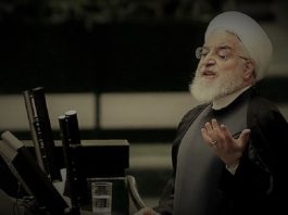 Regime's lawmakers also planned to ask Rouhani about the government’s strategic mistake that allowed the US withdrawal from the deal at the lowest cost, which is a significant defeat of the regime.