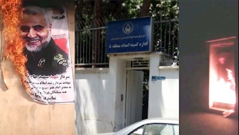 The resistance units torched an image of Qassem Soleimani, Tehran – July 2020