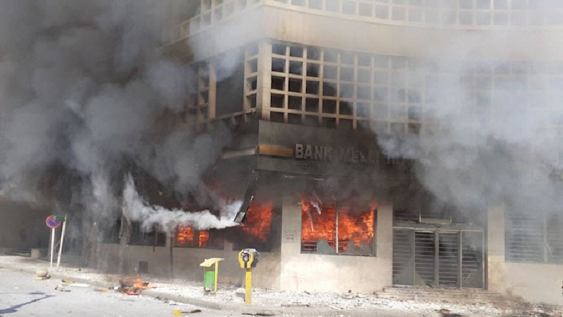 November 2019 Uprising - Behbahan National Bank was set on fire