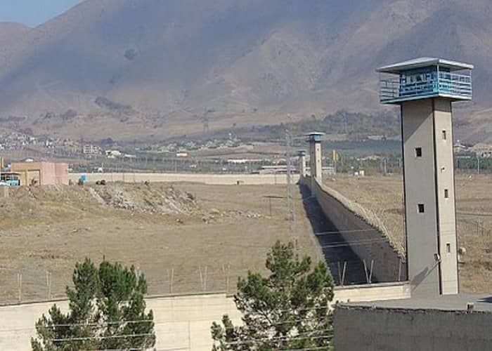 Iran's Adelabad Prison
