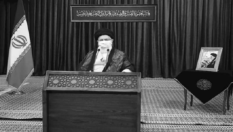 Khamenei at an online conference with Rouhani's government