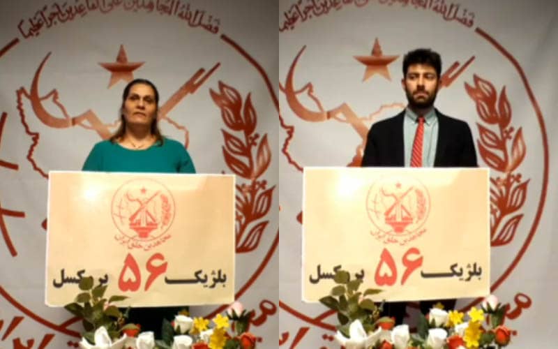 PMOI-MEK supporters in Belgium at the Iranian online conference in support of domestic protests for freedom, justice, and equality in Iran—September 5, 2020