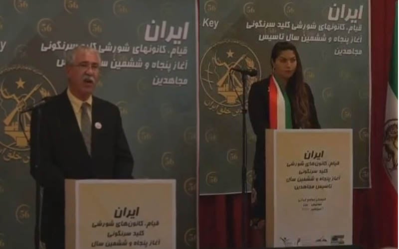 PMOI-MEK supporters in Switzerland at the Iranian online conference in support of domestic protests for freedom, justice, and equality in Iran—September 5, 2020
