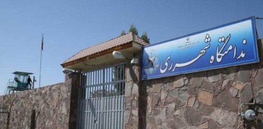 The vile condition of Iranian female political prisoners in Qarchak Prison
