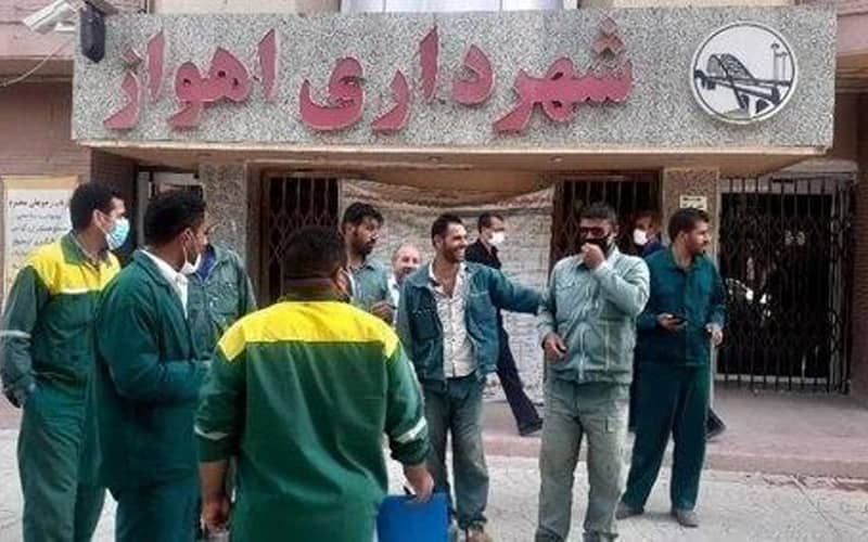 Fired Employees of Ahvaz Municipality Rally