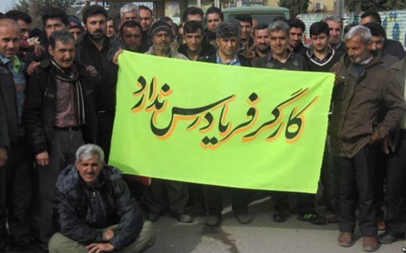 Iranian workers continue their protests despite officials' negligence and indifference
