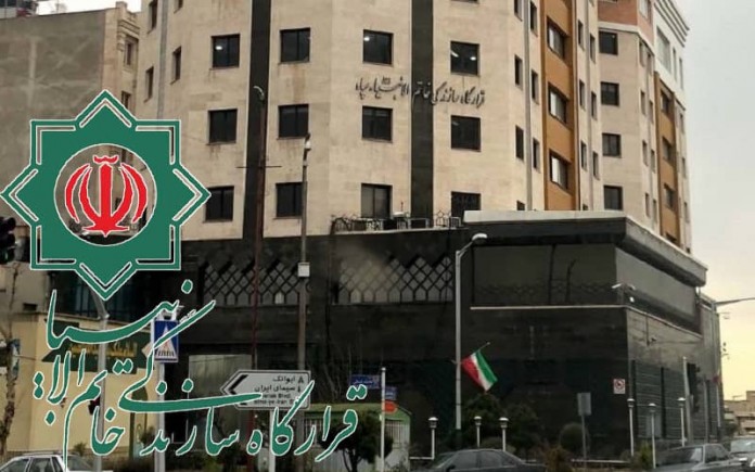 Khatam al-Anbiya Central Headquarters military Future Trends: What to Expect in Maritime Security