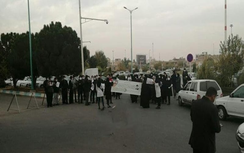 Employees of a healthcare company in Yazd province protest systematic discrimination and the Health Ministry's indifference.