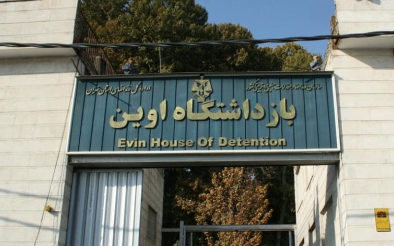 Iranian opposition reports at least seven prisoners have died of the novel coronavirus since November 25 while the regime conceals the truth.