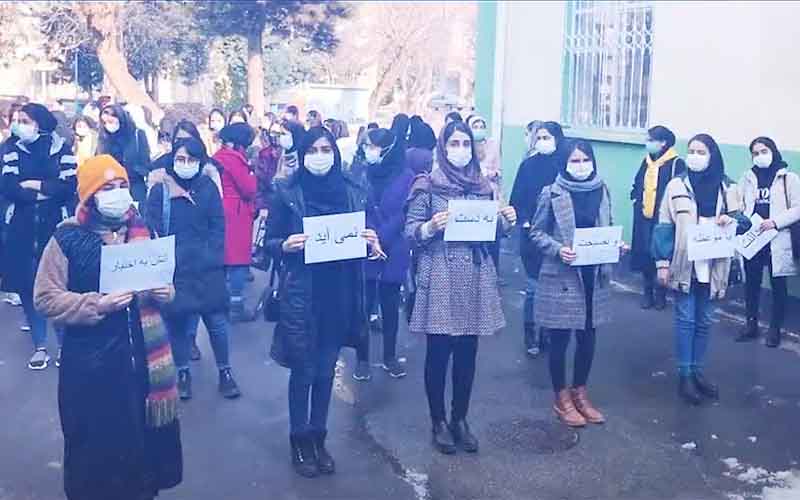 Rally of Urmia Medical Sciences University Students